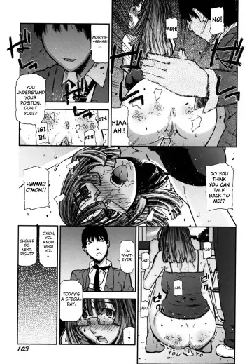 [Ikegami Tatsuya] Fukuro no Nakami Shinsouban Fhentai.net - Page 108