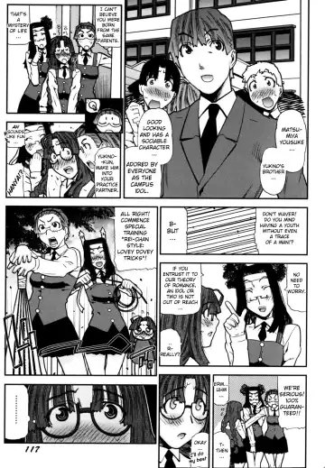 [Ikegami Tatsuya] Fukuro no Nakami Shinsouban Fhentai.net - Page 122