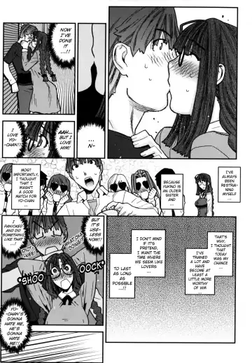 [Ikegami Tatsuya] Fukuro no Nakami Shinsouban Fhentai.net - Page 128