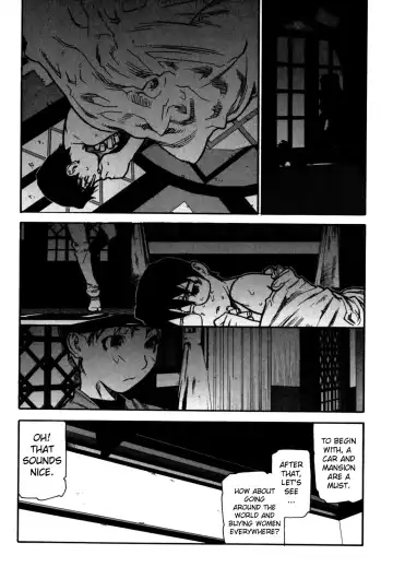 [Ikegami Tatsuya] Fukuro no Nakami Shinsouban Fhentai.net - Page 150