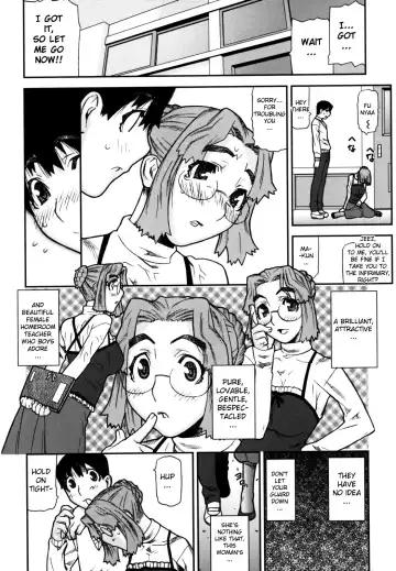 [Ikegami Tatsuya] Fukuro no Nakami Shinsouban Fhentai.net - Page 17