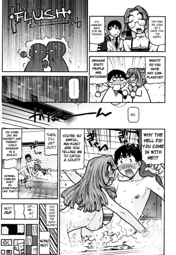 [Ikegami Tatsuya] Fukuro no Nakami Shinsouban Fhentai.net - Page 56