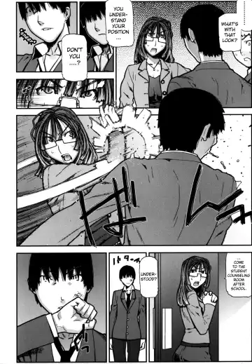 [Ikegami Tatsuya] Fukuro no Nakami Shinsouban Fhentai.net - Page 99