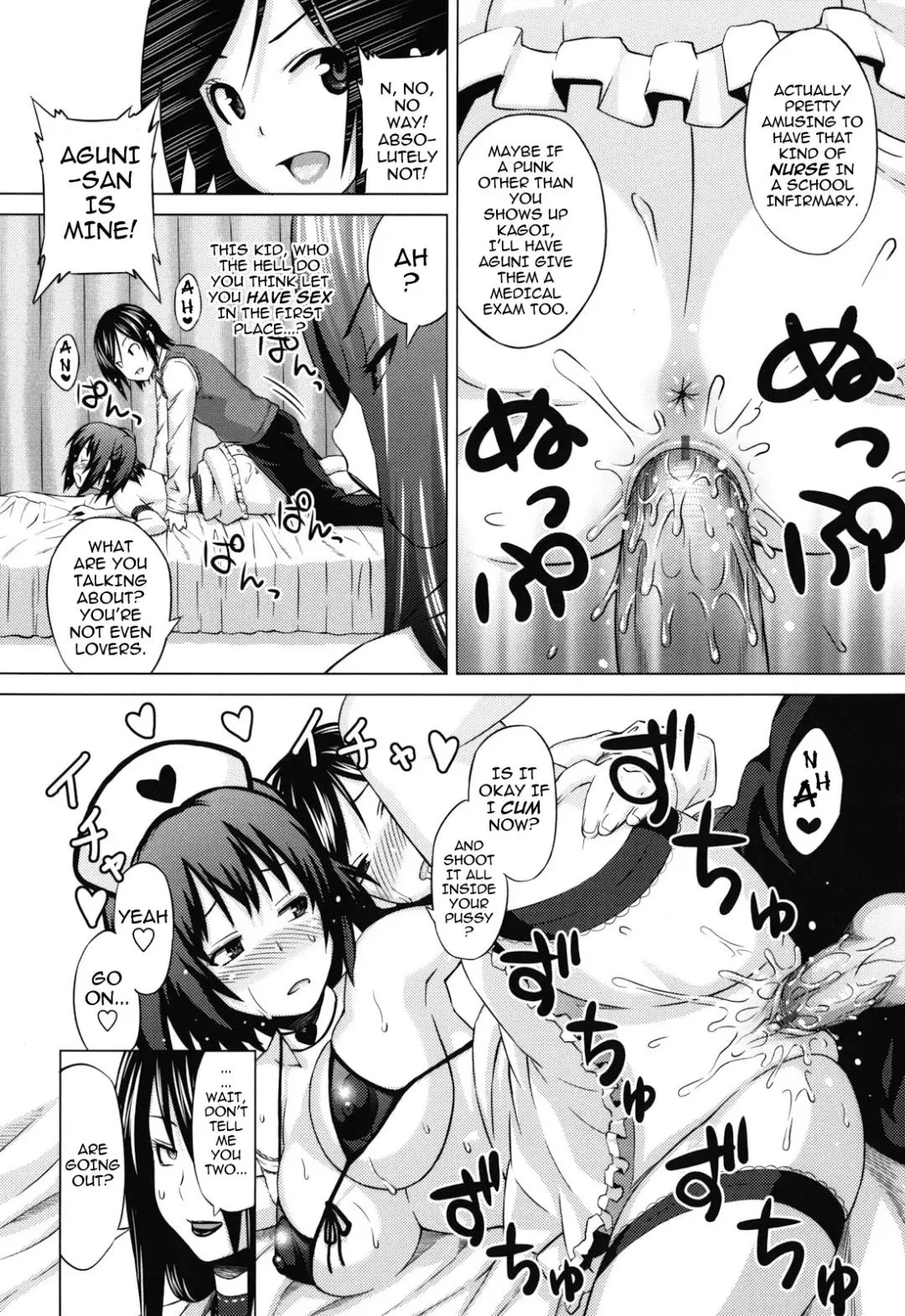 [Sanagi Torajirou] Asobare Dear Sex Friend Ch. 1-5 Fhentai - Page 28
