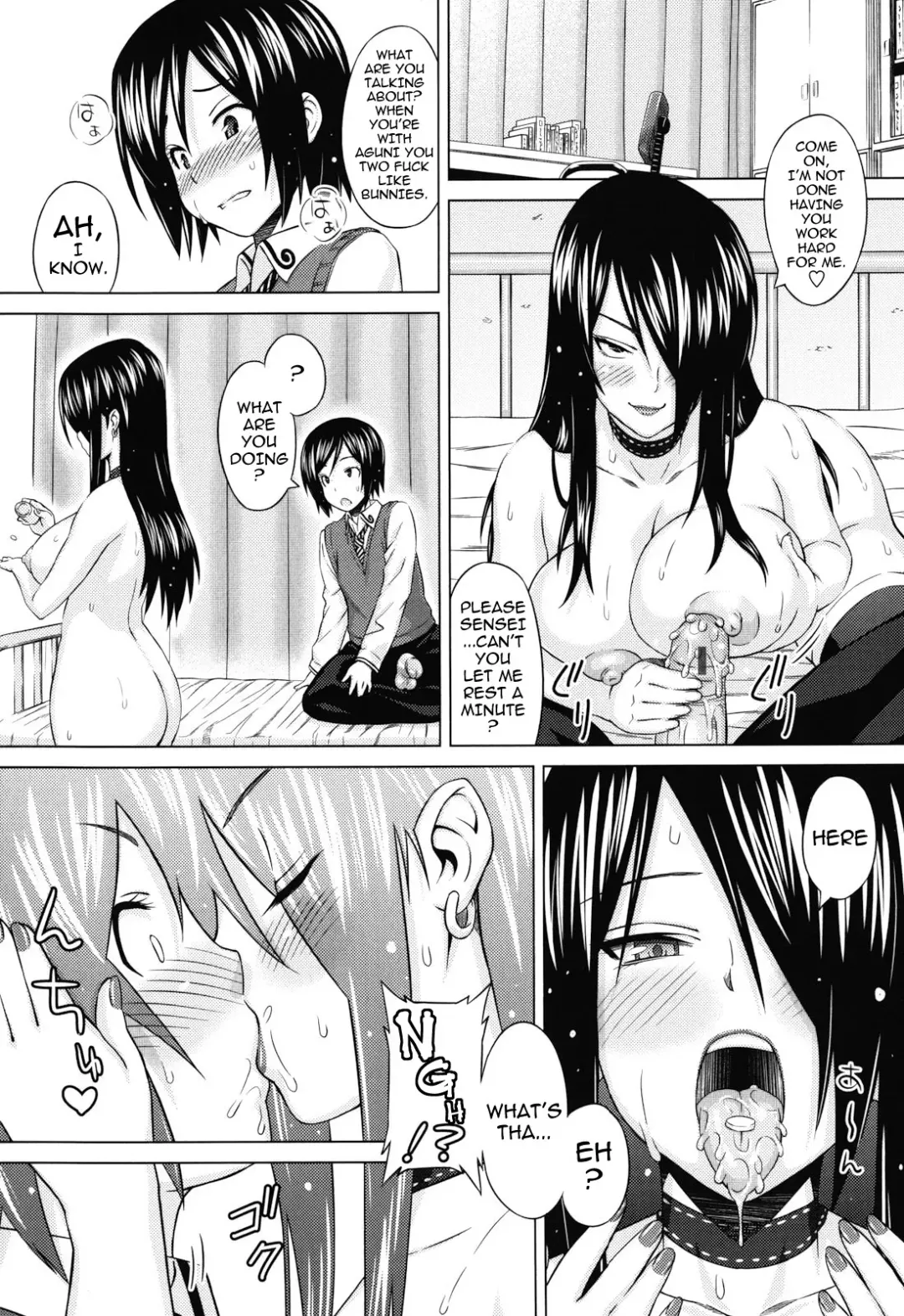 [Sanagi Torajirou] Asobare Dear Sex Friend Ch. 1-5 Fhentai - Page 55