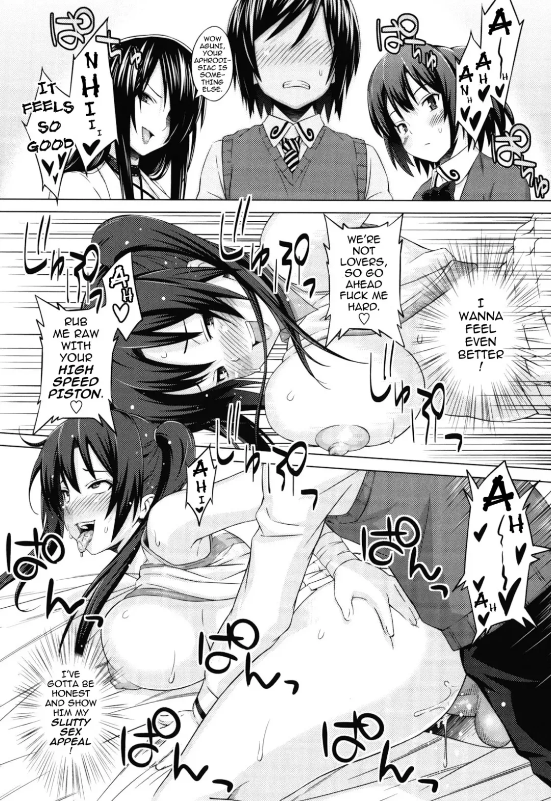 [Sanagi Torajirou] Asobare Dear Sex Friend Ch. 1-5 Fhentai - Page 74