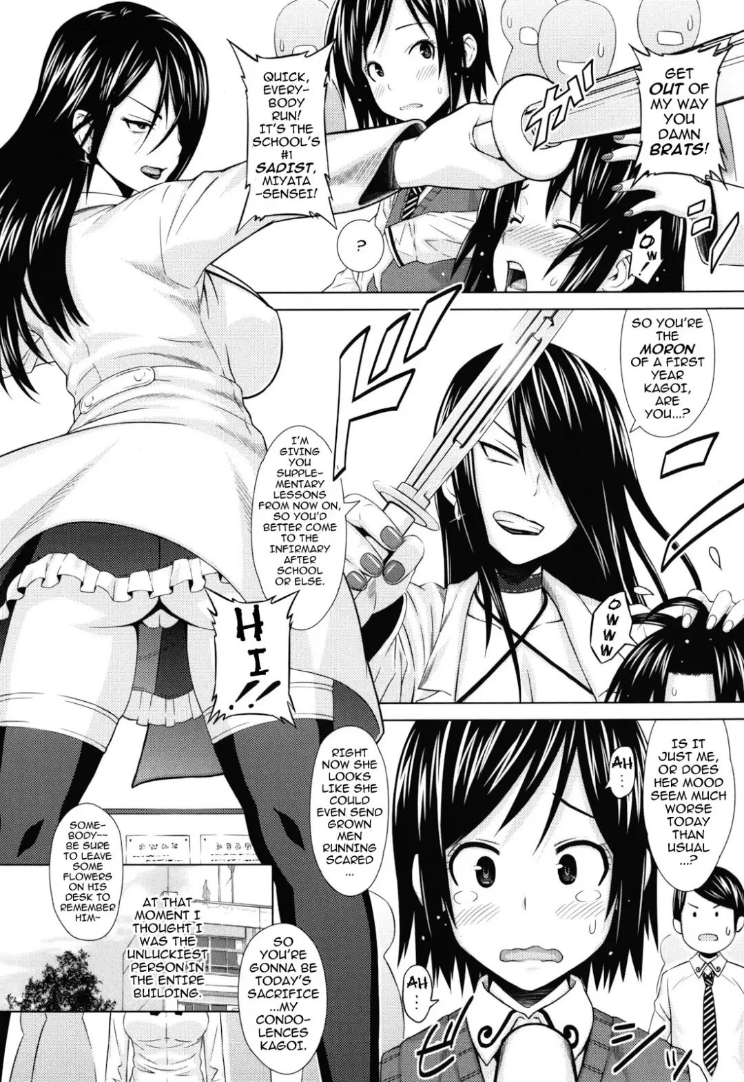 [Sanagi Torajirou] Asobare Dear Sex Friend Ch. 1-5 Fhentai - Page 8