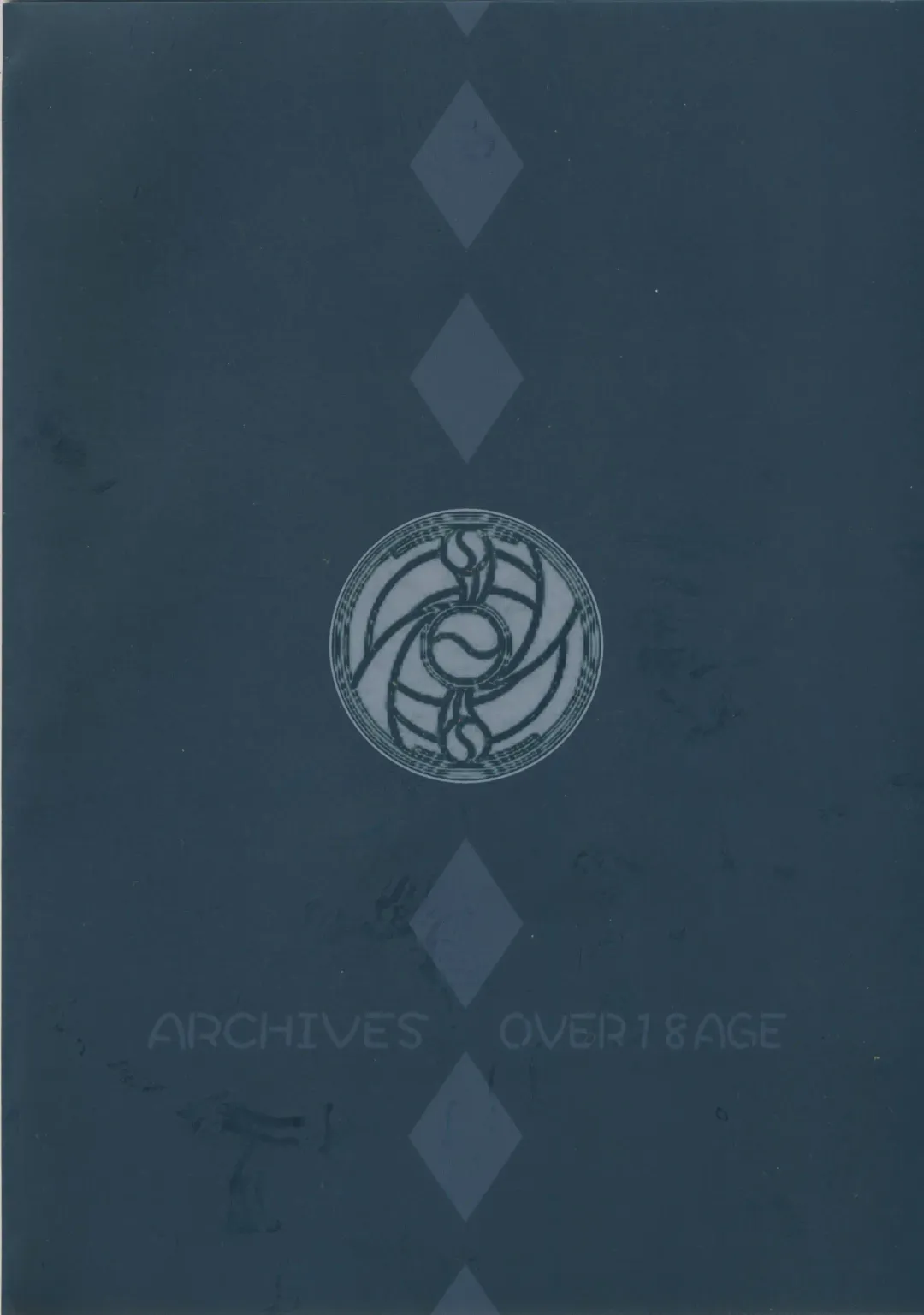 [Hechi] Homurashinshoku Fhentai - Page 2