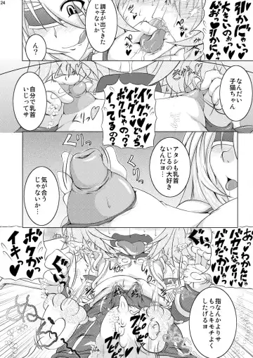 [Akan Tare] Syadansyoujo Astral vs Salamander Fhentai.net - Page 23