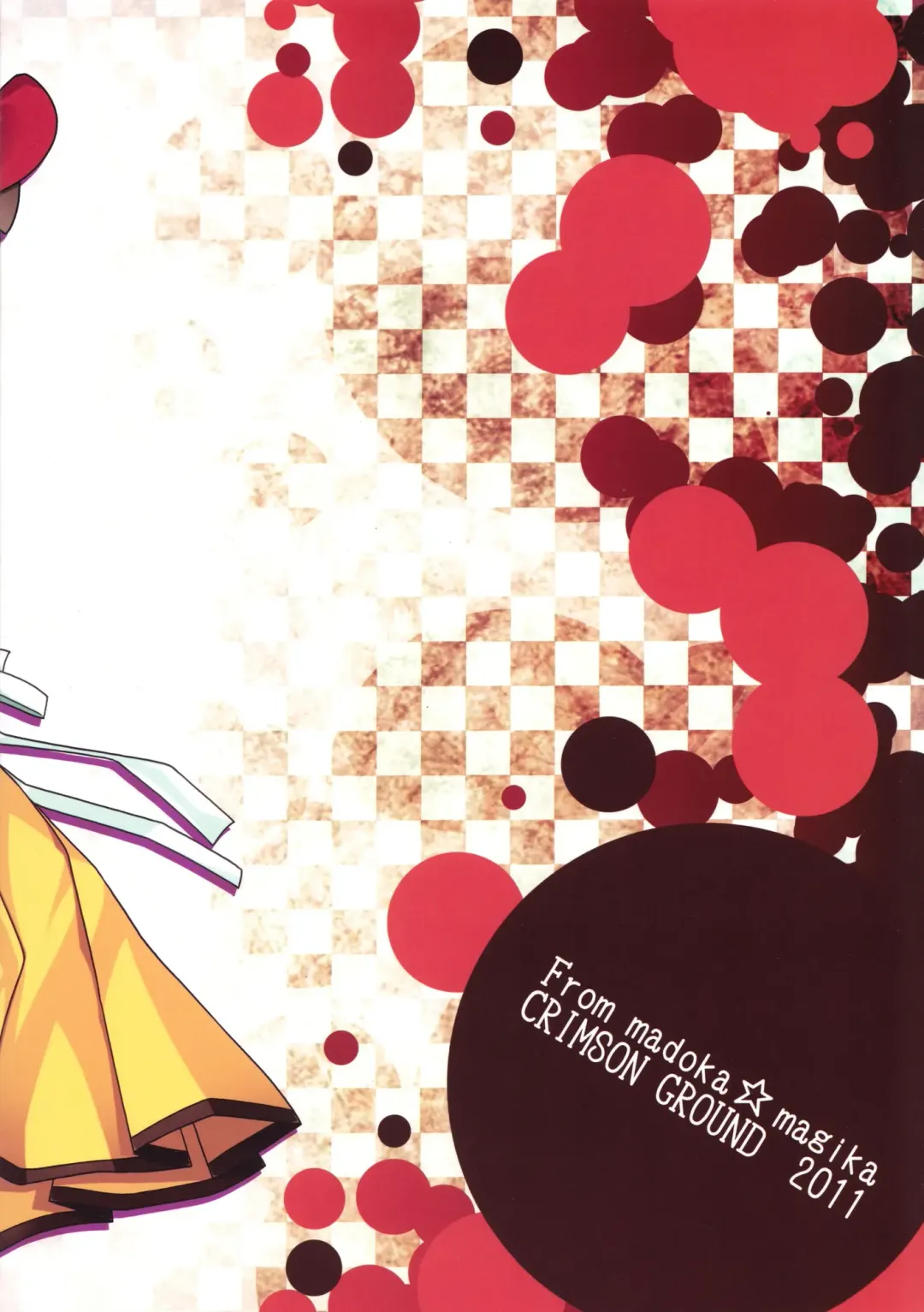 [Miyashiro Sousuke] Mamitte Finale Fhentai - Page 22