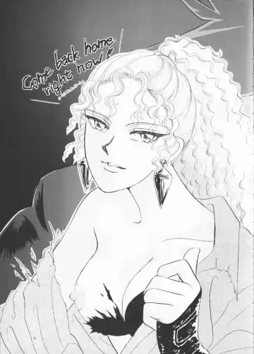 [Kazuma G-version - Kuwabatake Kajuen] Urawa Special 2 Fhentai - Page 4