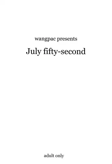 [Wang-pac] JULY 52 Fhentai.net - Page 22