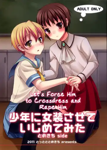 [Amami Ryouko - Tomekichi] Shounen ni Josousasete Ijimete Mita | Let's Force Him to Crossdress and Rape Him - Fhentai.net