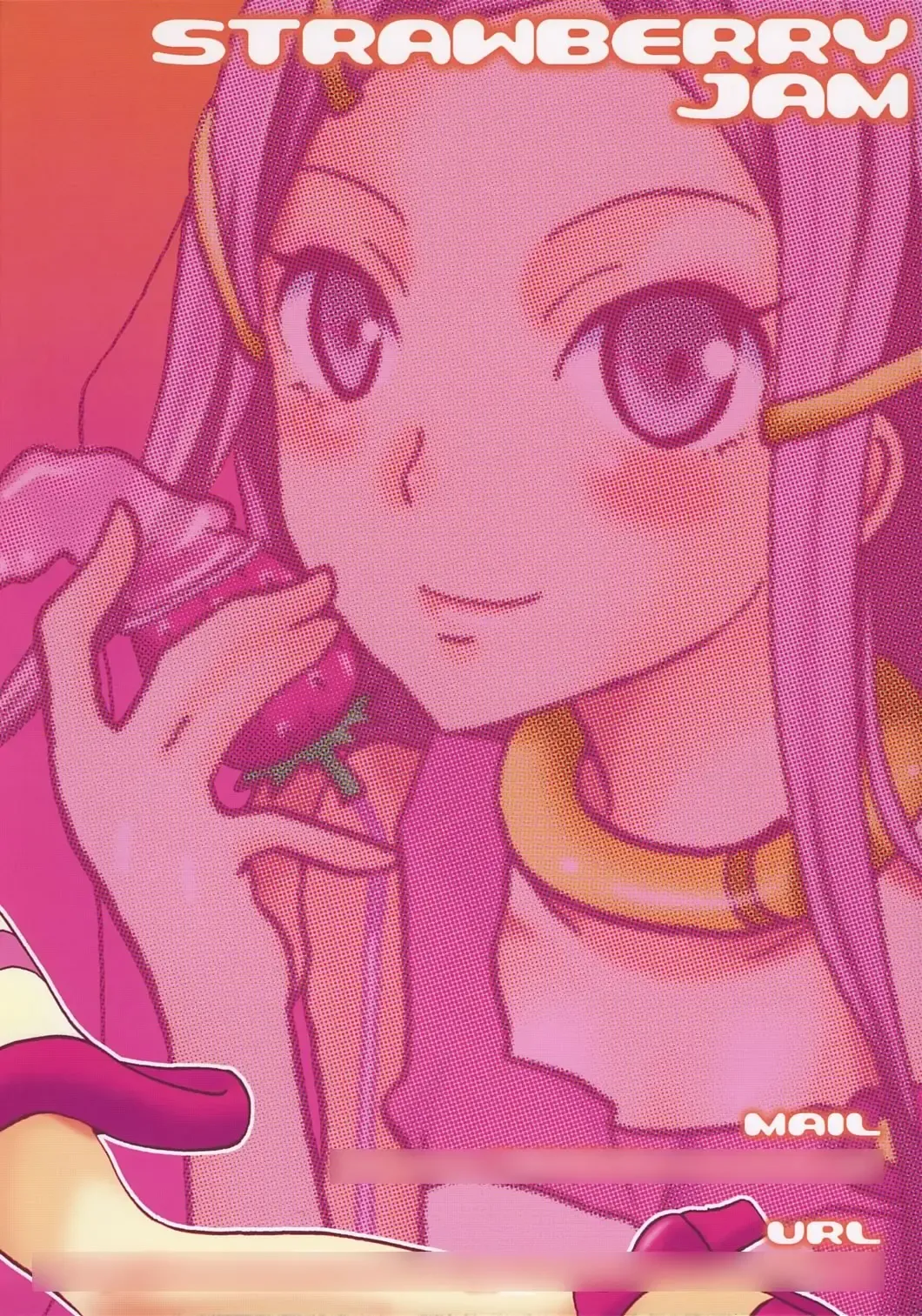 [Kodama Naoko] strawberry jam Fhentai - Page 26