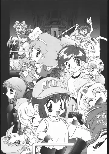 [Genka Ichien] Sukisuki Belgium Choco Fhentai - Page 2