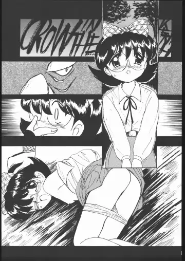 [Genka Ichien] Sukisuki Belgium Choco Fhentai - Page 32