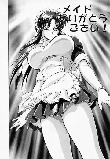 [B Village] B Village Tanhen Shu α Fhentai - Page 114