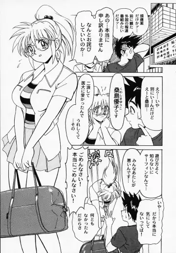 [B Village] B Village Tanhen Shu α Fhentai - Page 165