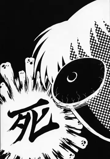 [B Village] B Village Tanhen Shu α Fhentai - Page 55