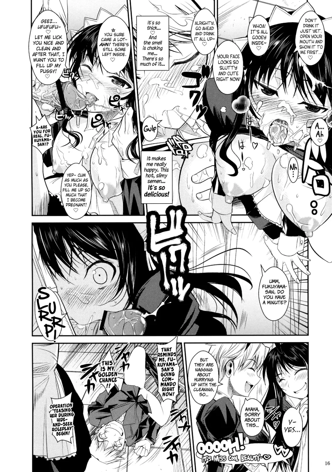 [Fuetakishi] Fukuyama-san 2 Kon Fhentai - Page 17
