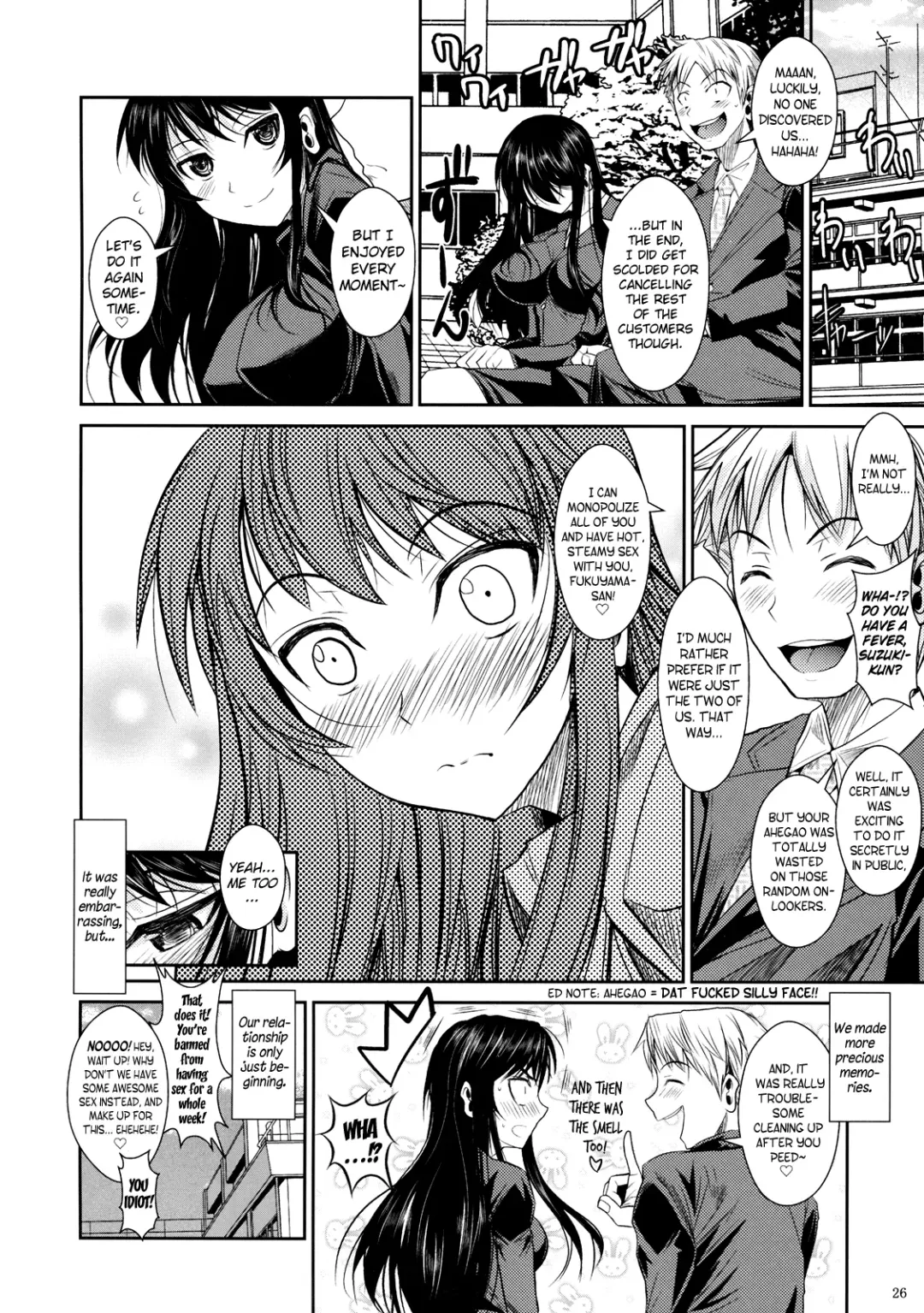 [Fuetakishi] Fukuyama-san 2 Kon Fhentai - Page 27
