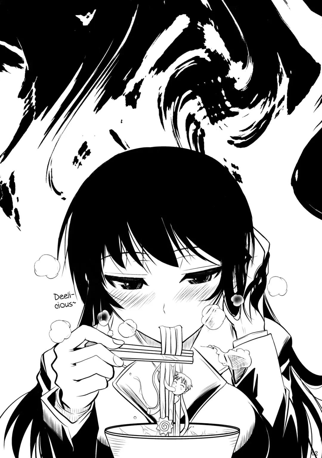 [Fuetakishi] Fukuyama-san 2 Kon Fhentai - Page 3