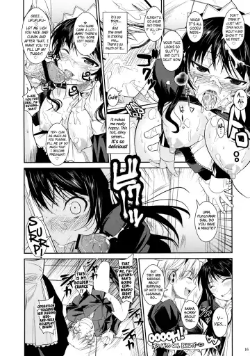 [Fuetakishi] Fukuyama-san 2 Kon Fhentai - Page 17