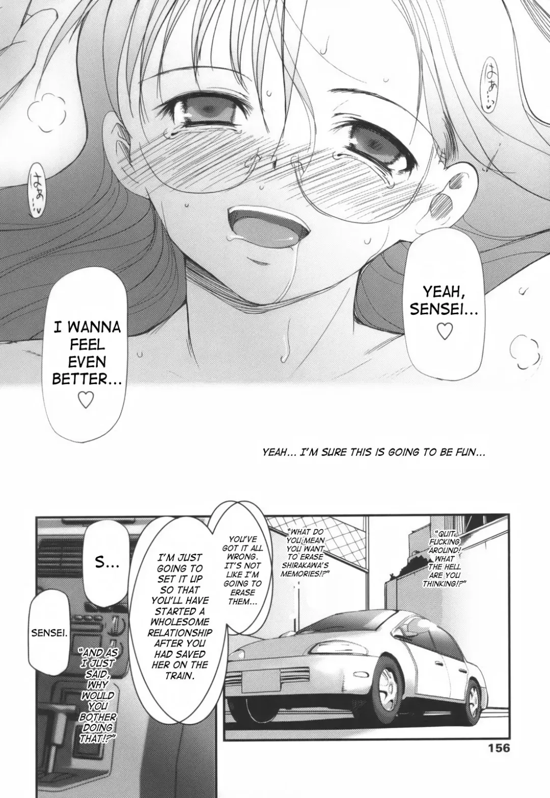 [Tsukiyoshi Hiroki] Hitoriga Fhentai.net - Page 155