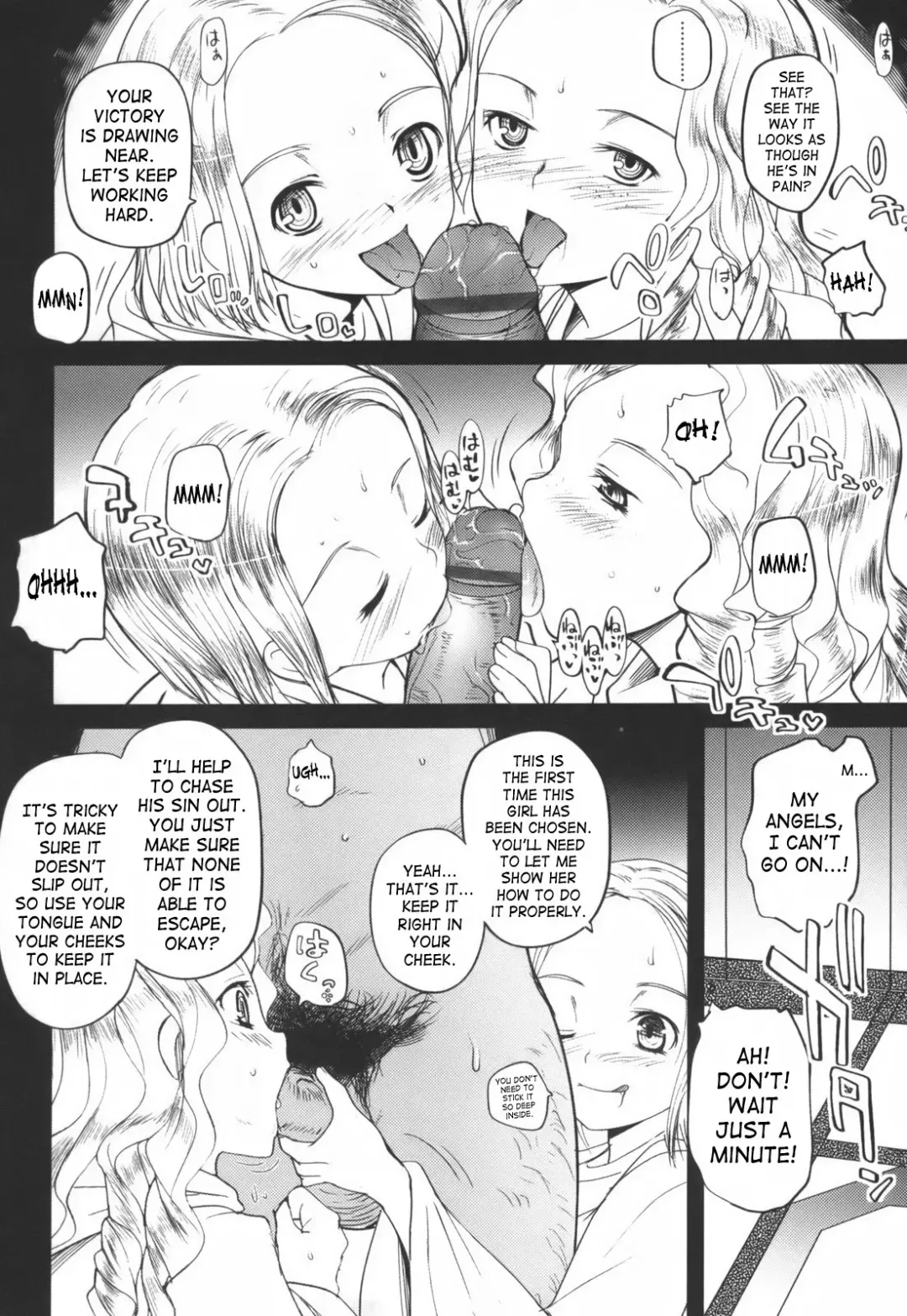 [Tsukiyoshi Hiroki] Hitoriga Fhentai.net - Page 171