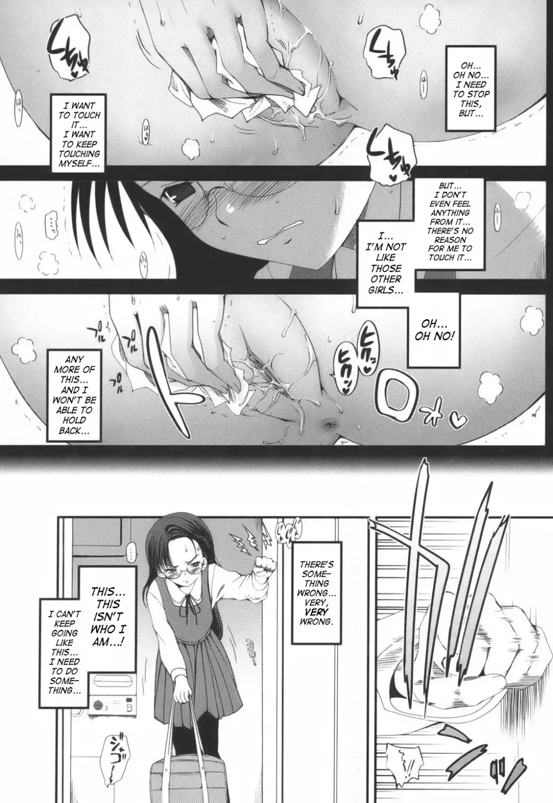 [Tsukiyoshi Hiroki] Hitoriga Fhentai.net - Page 58