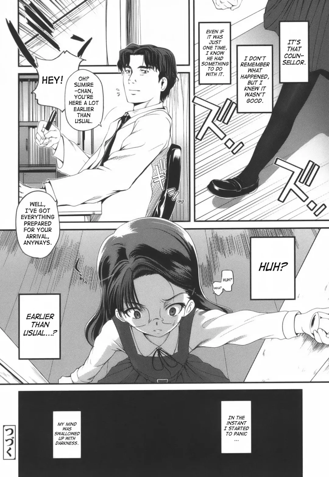 [Tsukiyoshi Hiroki] Hitoriga Fhentai.net - Page 59