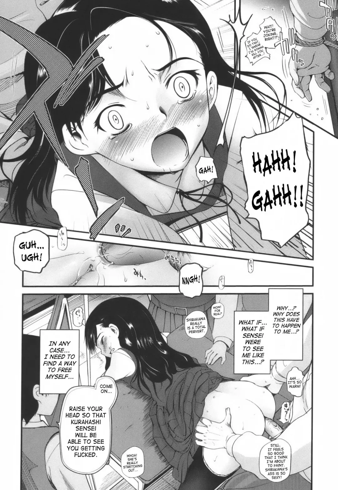 [Tsukiyoshi Hiroki] Hitoriga Fhentai.net - Page 76