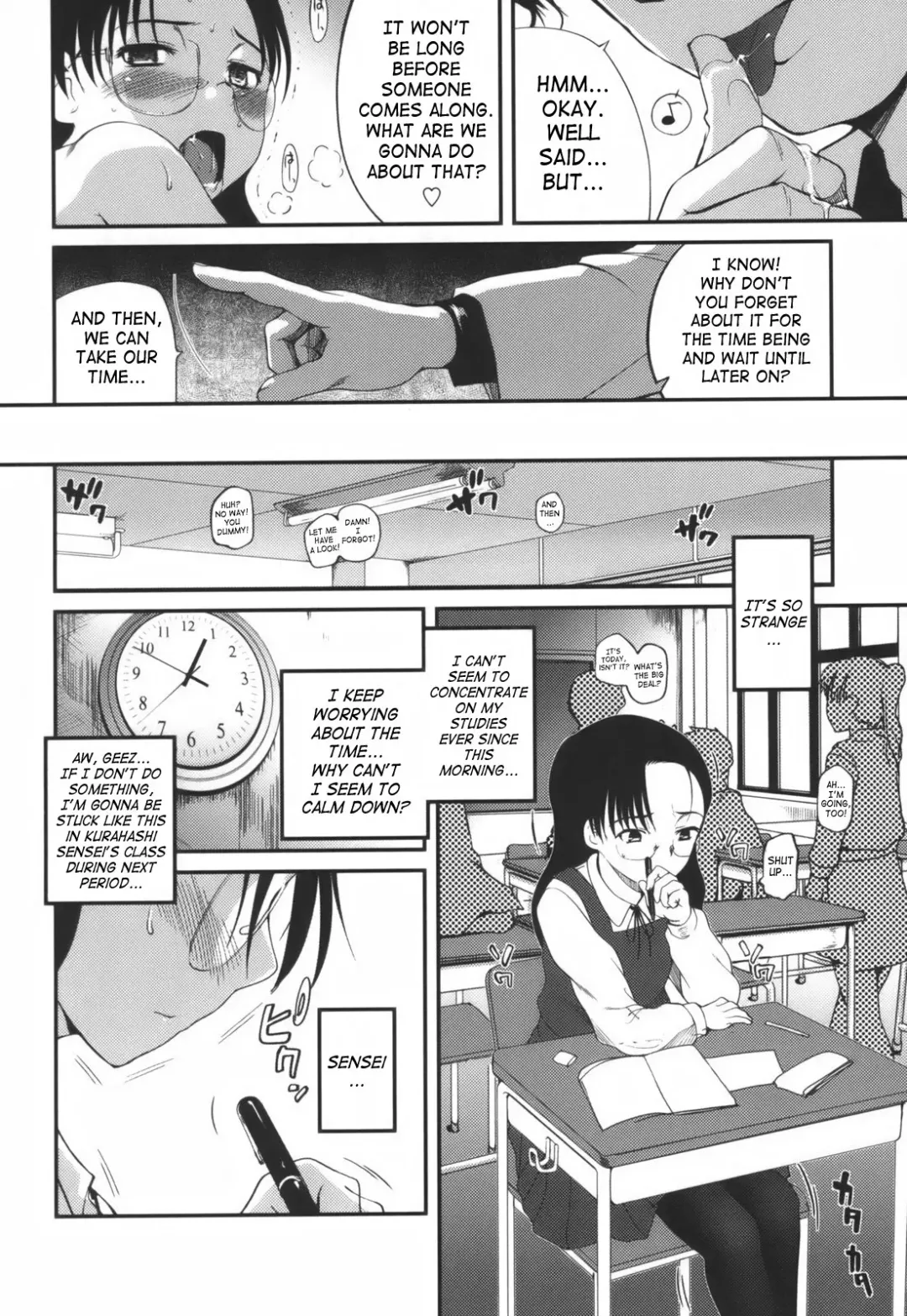 [Tsukiyoshi Hiroki] Hitoriga Fhentai.net - Page 93