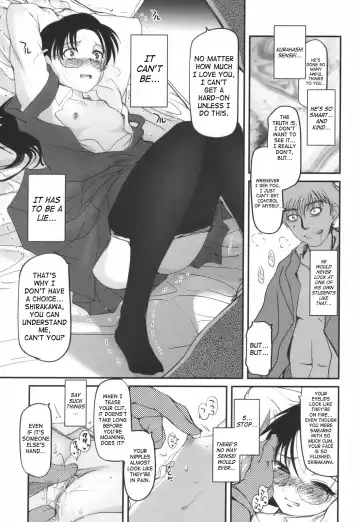 [Tsukiyoshi Hiroki] Hitoriga Fhentai.net - Page 125