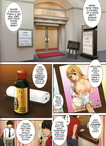 [Unagimaru] Mugi-chan no Himitsu no Arbeit 4 | Mugi-chan's Secret Part Time Job 4 Fhentai.net - Page 2