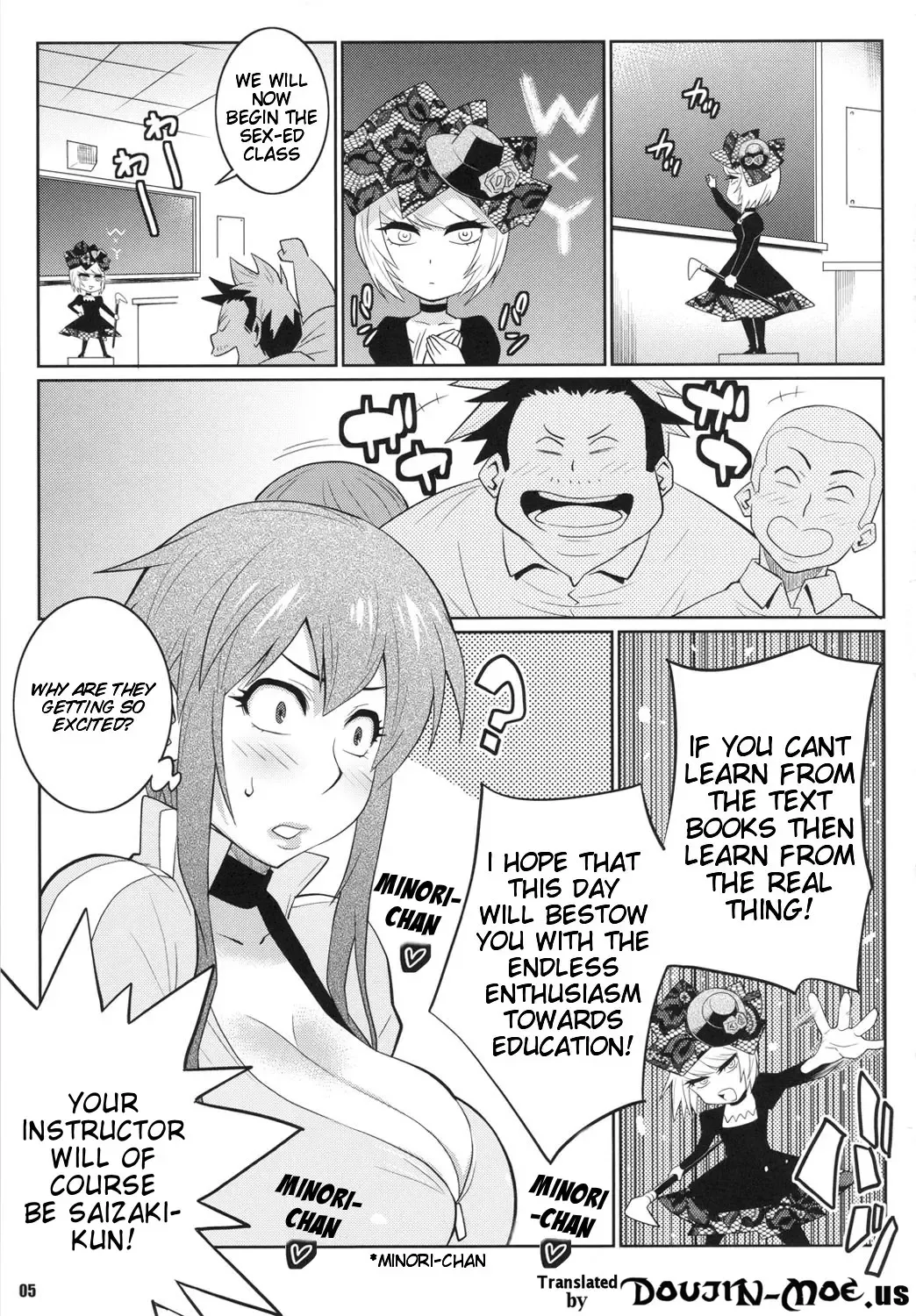 [Nise Kurosaki] Wakuwaku Hoken Taiiku | Exciting Sex-Ed Fhentai - Page 4
