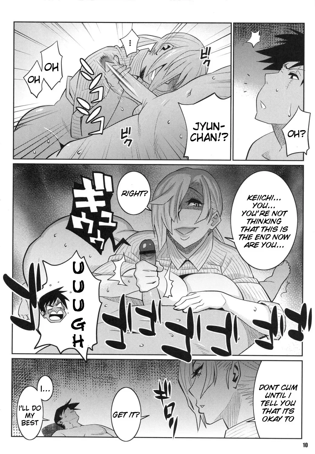 [Nise Kurosaki] Wakuwaku Hoken Taiiku | Exciting Sex-Ed Fhentai - Page 9
