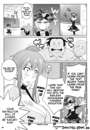 [Nise Kurosaki] Wakuwaku Hoken Taiiku | Exciting Sex-Ed Fhentai - Page 4
