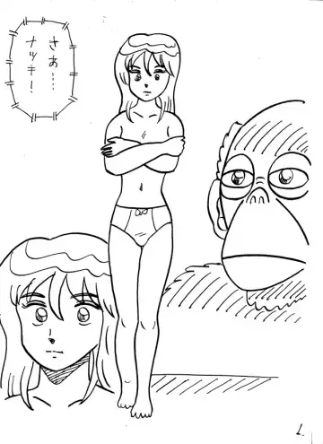 [Majirou] Juukan Senka - Dai 4ki - Aiaru Jiaowei Fhentai - Page 30