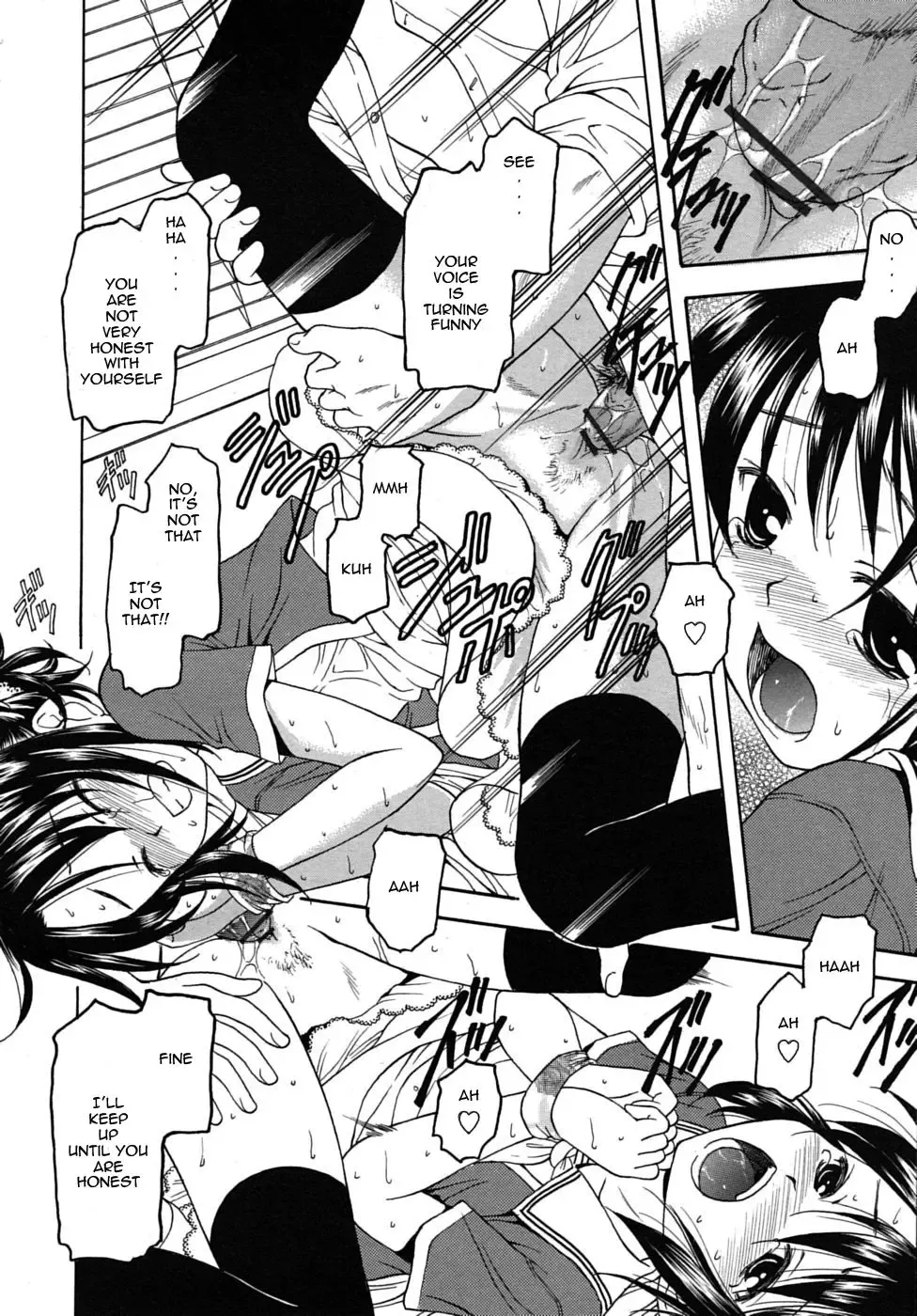 [Kageno Illyss] No Other Way Fhentai - Page 10