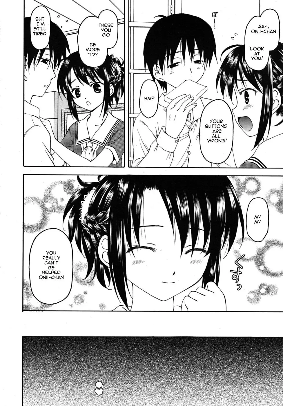 [Kageno Illyss] No Other Way Fhentai - Page 2