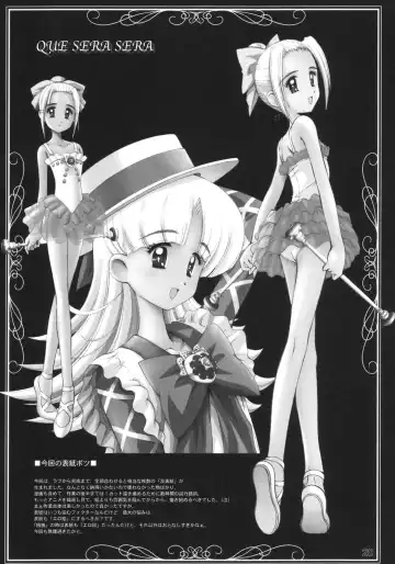 [Kamogawa Tanuki] Que Sera Sera Fhentai - Page 19