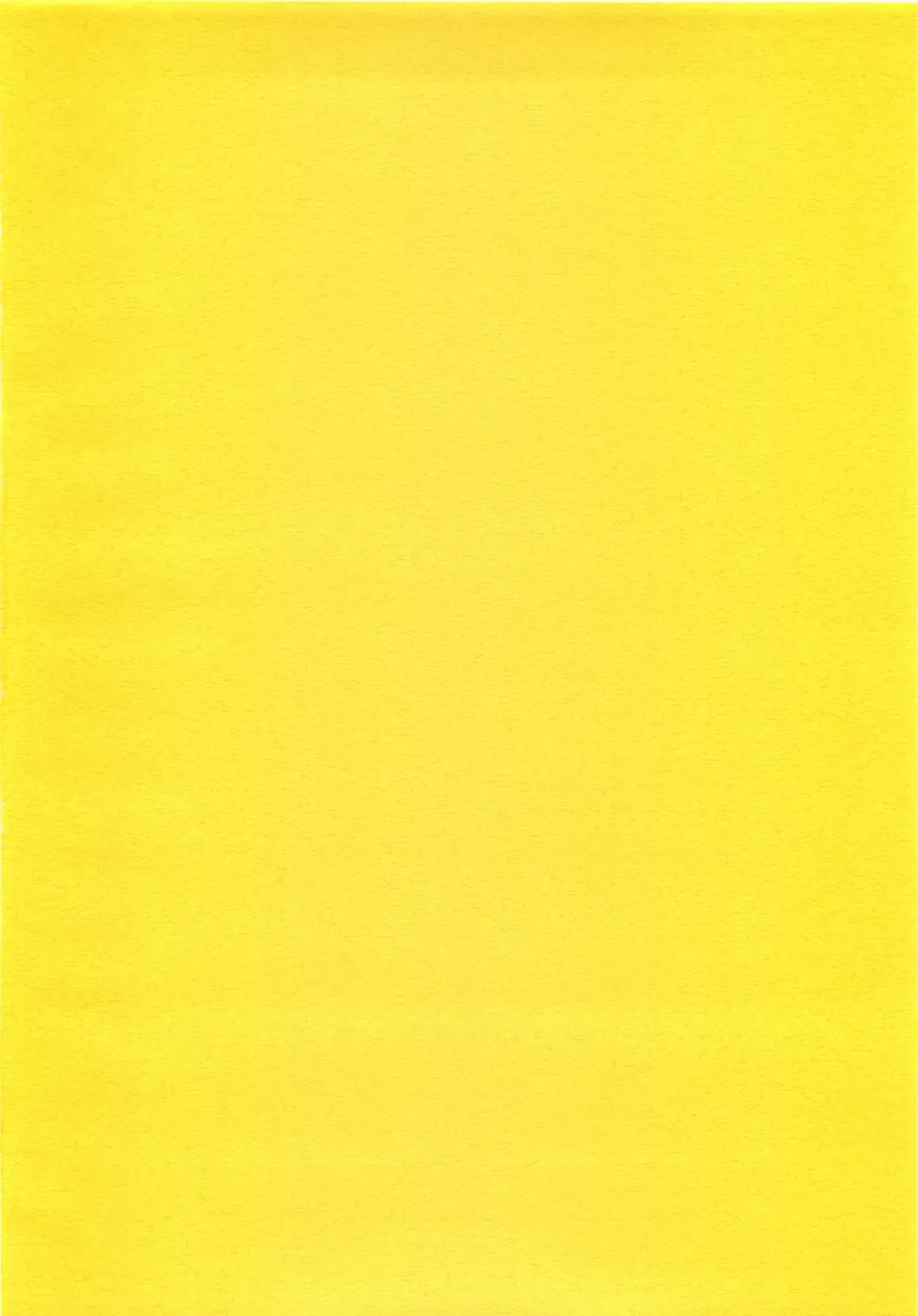 [Sanbun Kyoden - Umu Rahi] Akebi no Mi - Fumiko Fhentai - Page 2