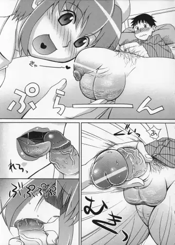 [Elf.k] Mikomiko! Fhentai - Page 159