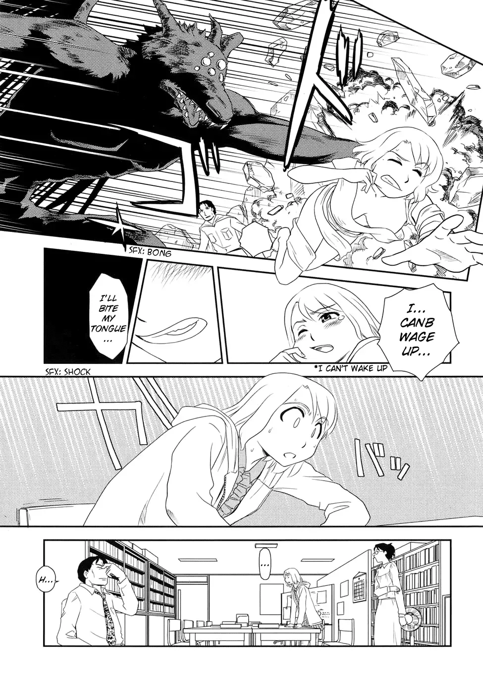 [Suehirogari] Somuniiru Fhentai - Page 23