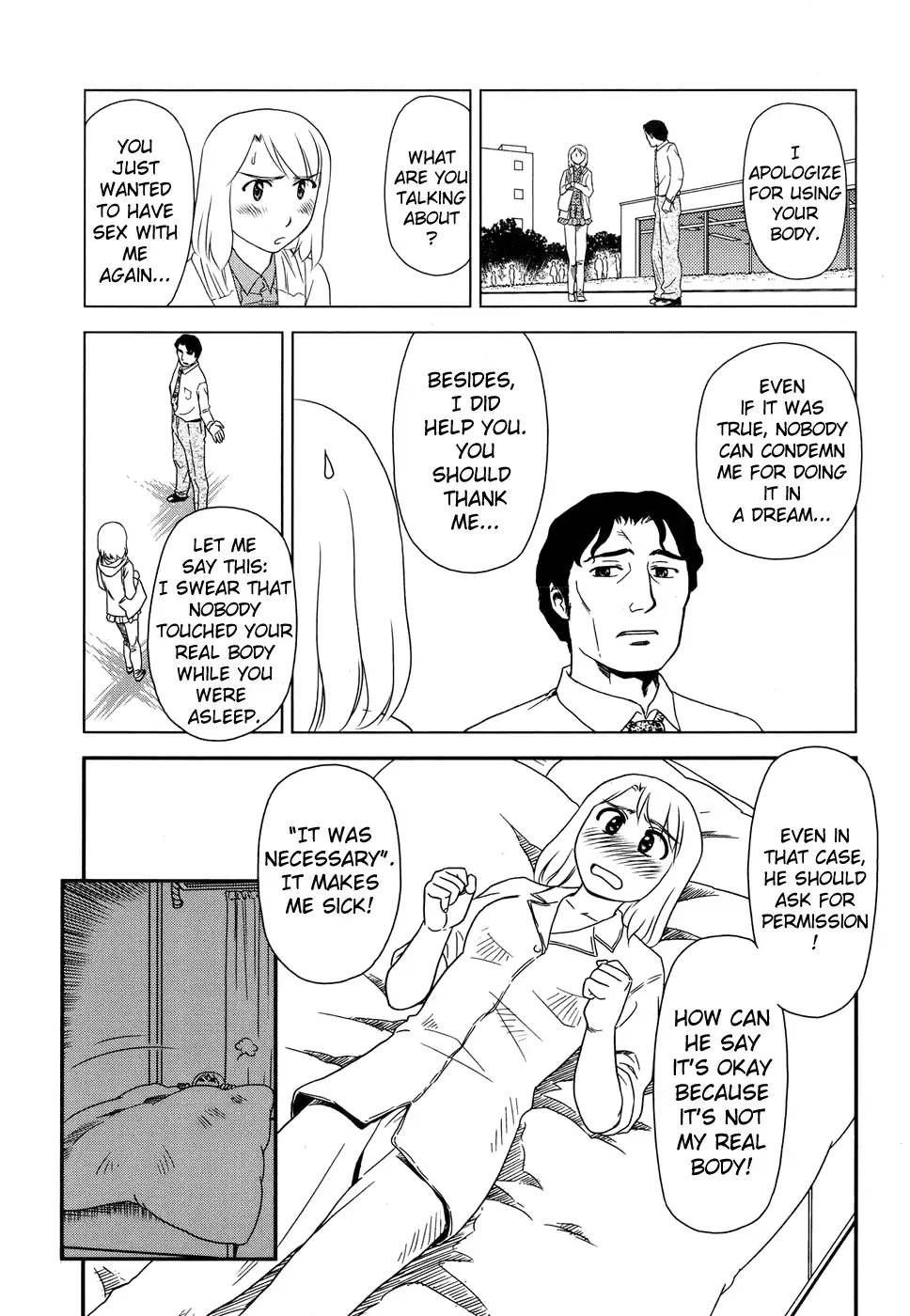 [Suehirogari] Somuniiru Fhentai - Page 27