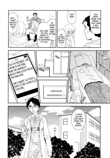 [Suehirogari] Somuniiru Fhentai - Page 74