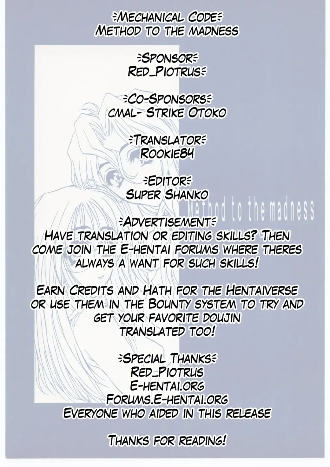 [Takahashi Kobato] Method to the madness Fhentai - Page 17