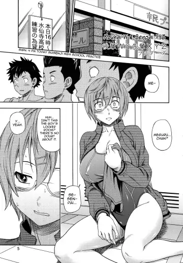 [Fukudahda] Oppai Limited. Fhentai - Page 4