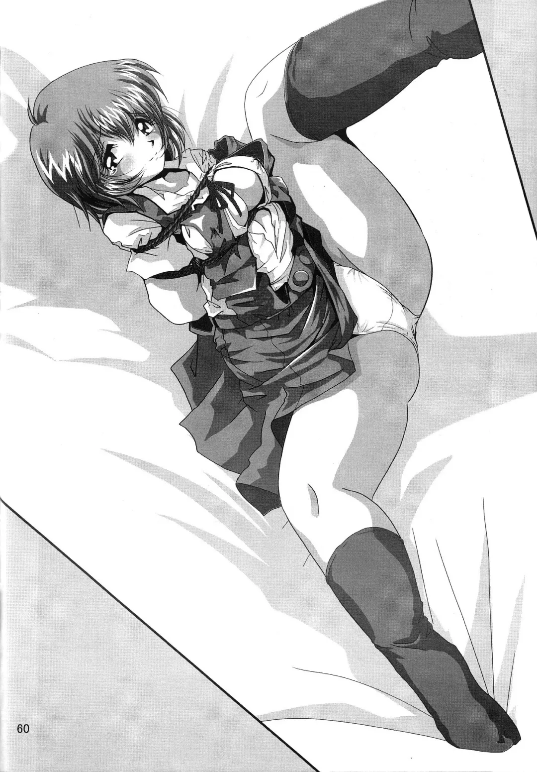 [Maki Hideto - Sahara Ikkou] Second Hobaku Project 3 Fhentai - Page 60